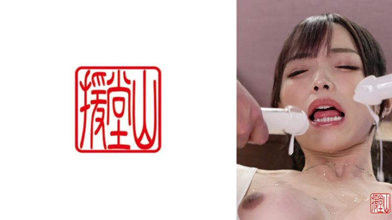 素人女子米麗(假名)②